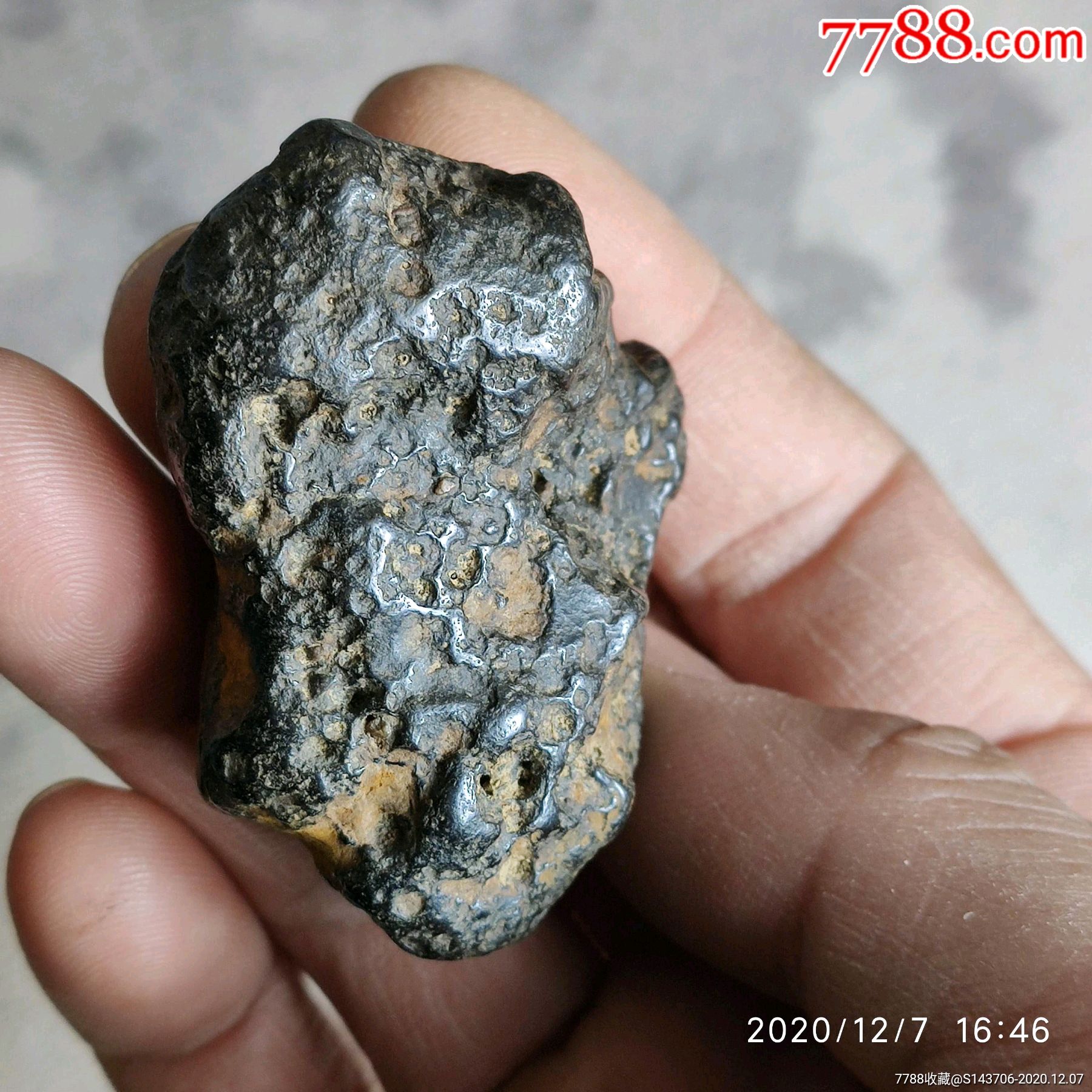 稀有金属陨石,石陨石,a111