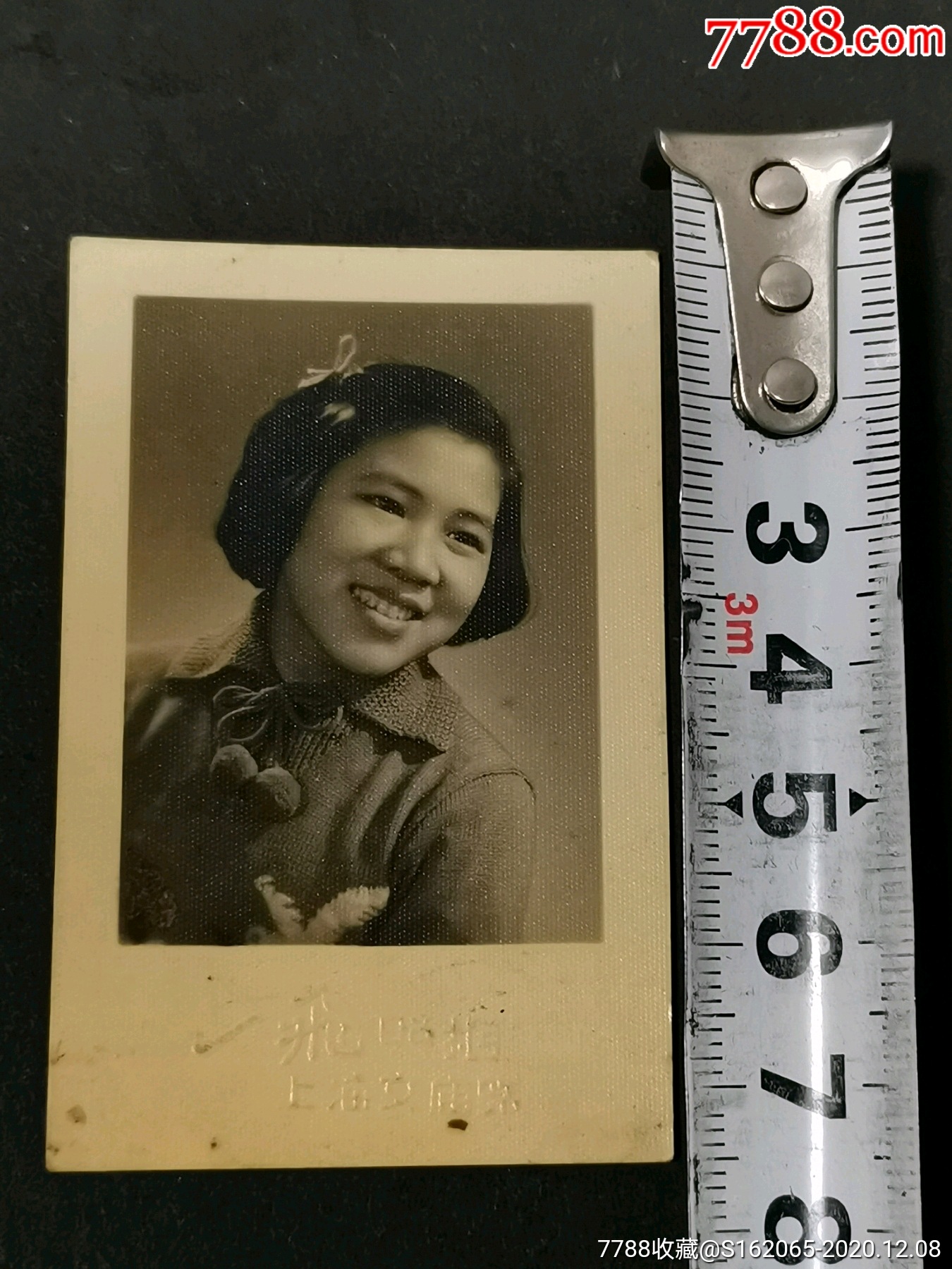 1953年20岁美女留影