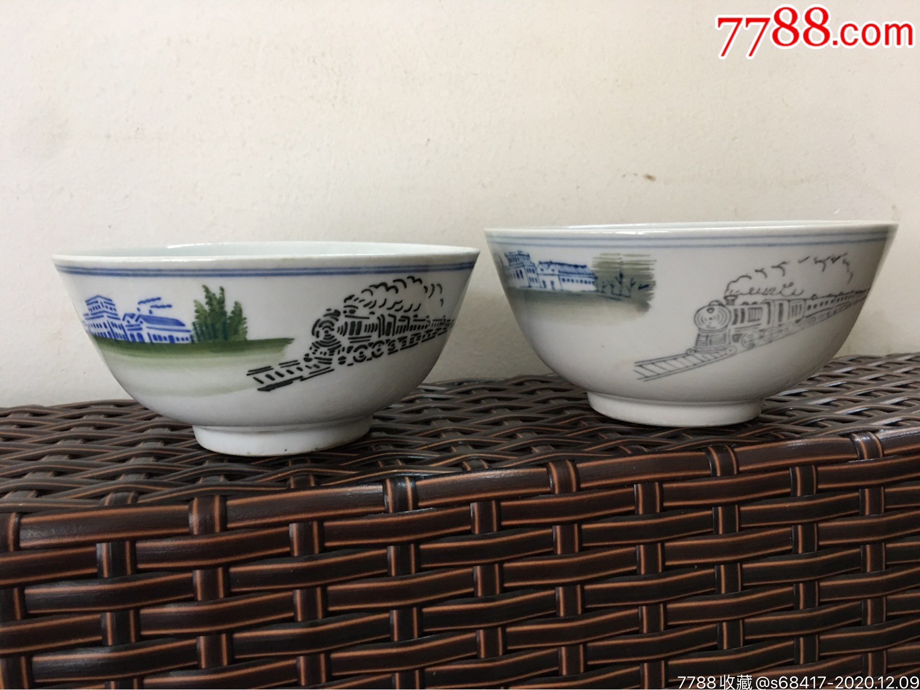 60年代火车碗2个