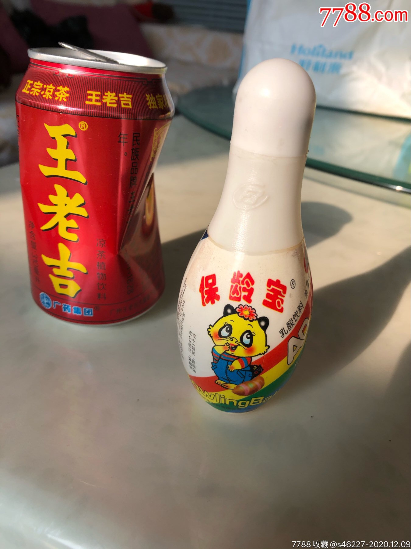 保龄宝饮料瓶