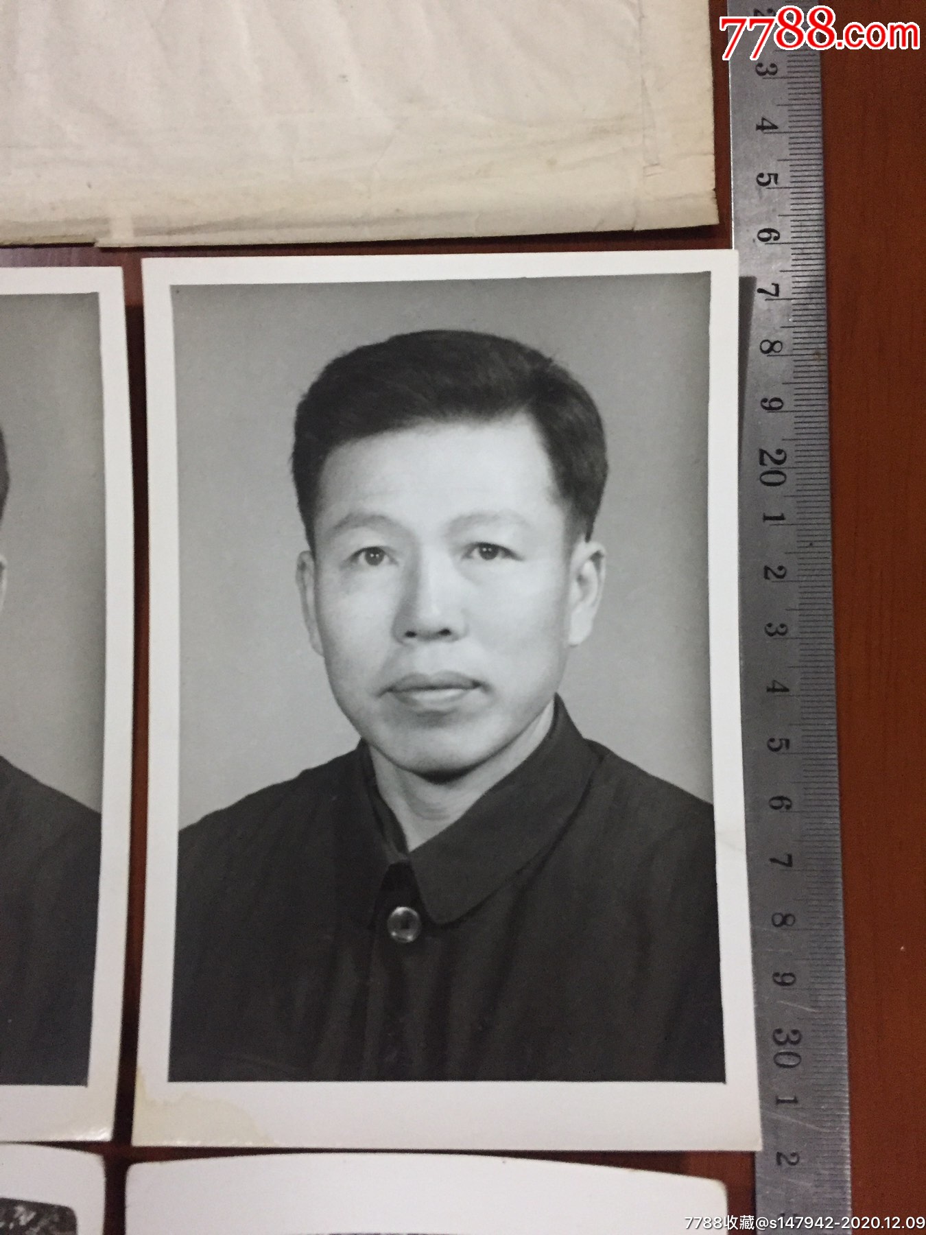 老照片_价格30元【太行老区文革收藏】_第4张