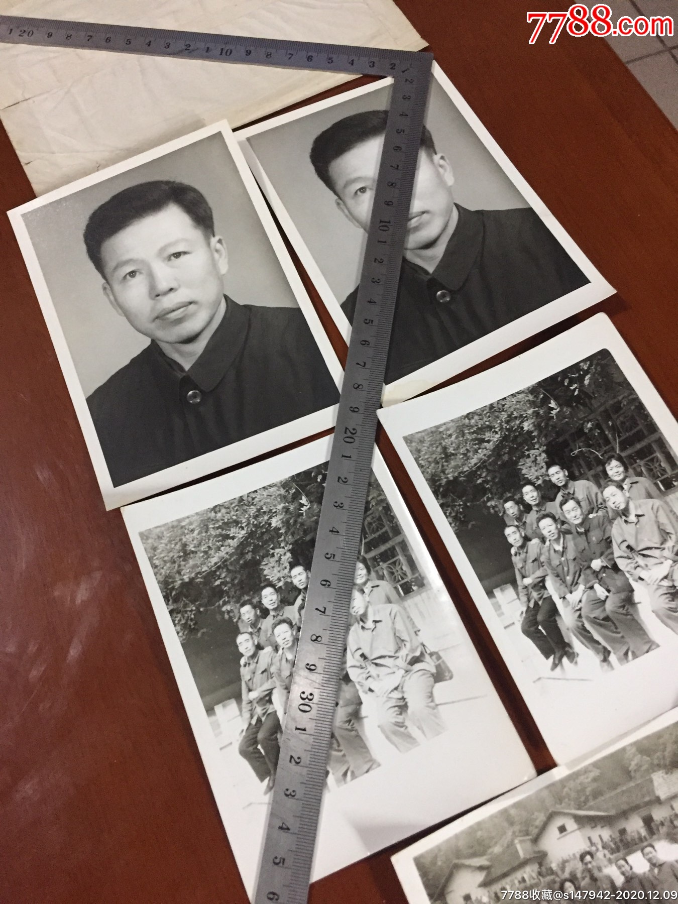 老照片_价格30元【太行老区文革收藏】_第7张