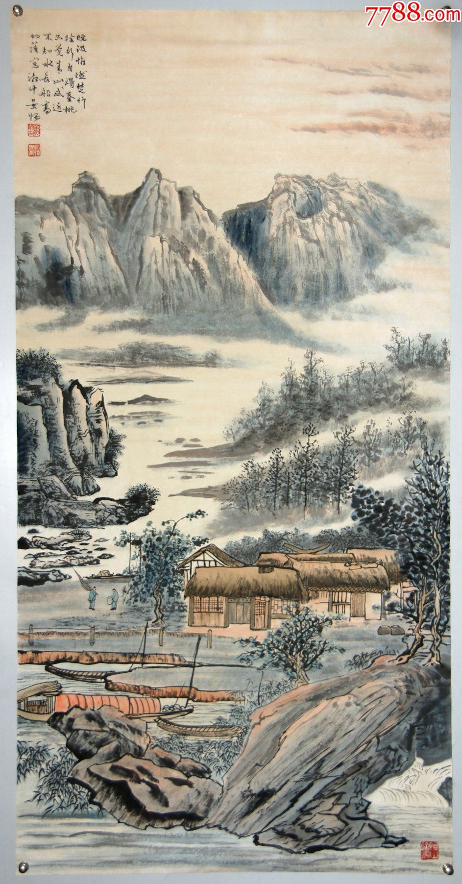 吴幻荪北京人曾任国立北京艺专教师北京国画社画师山水