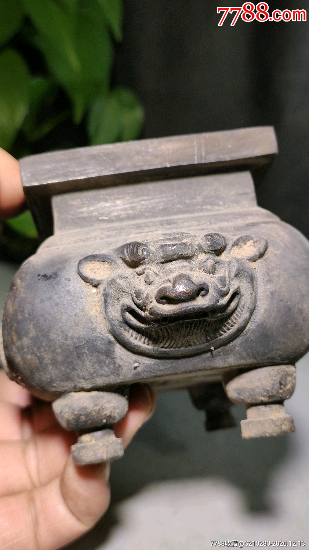 阿文兽头铜香炉,造型独特!字迹清晰!兽头凶猛!皮壳老辣!包浆浓厚!