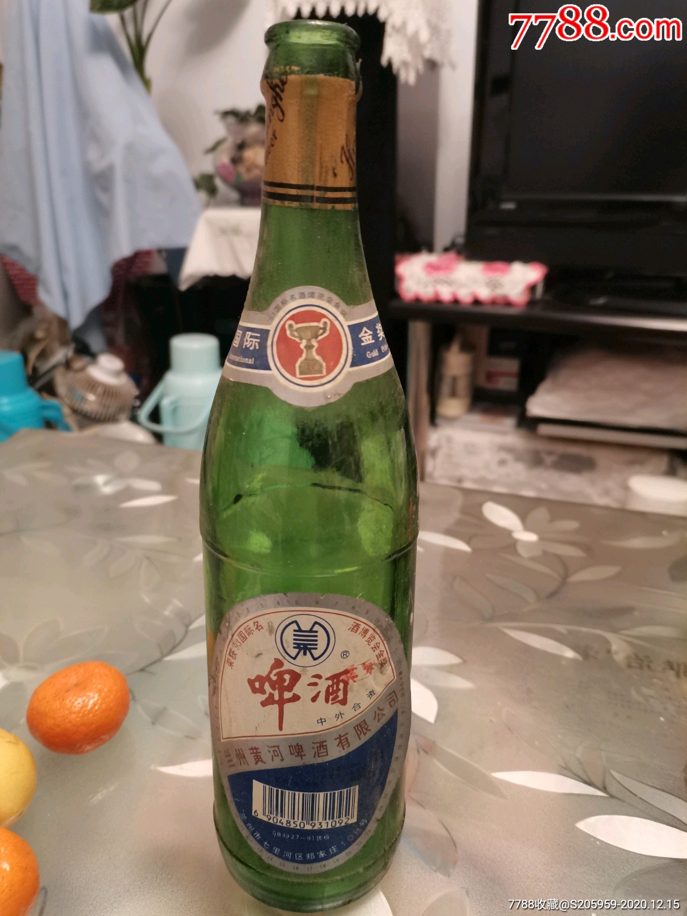 黄河啤酒瓶
