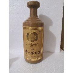 strong>01年茅台30年酒瓶/strong>_酒瓶