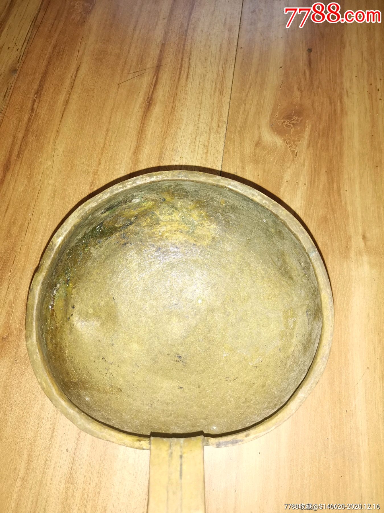 8—老铜瓢