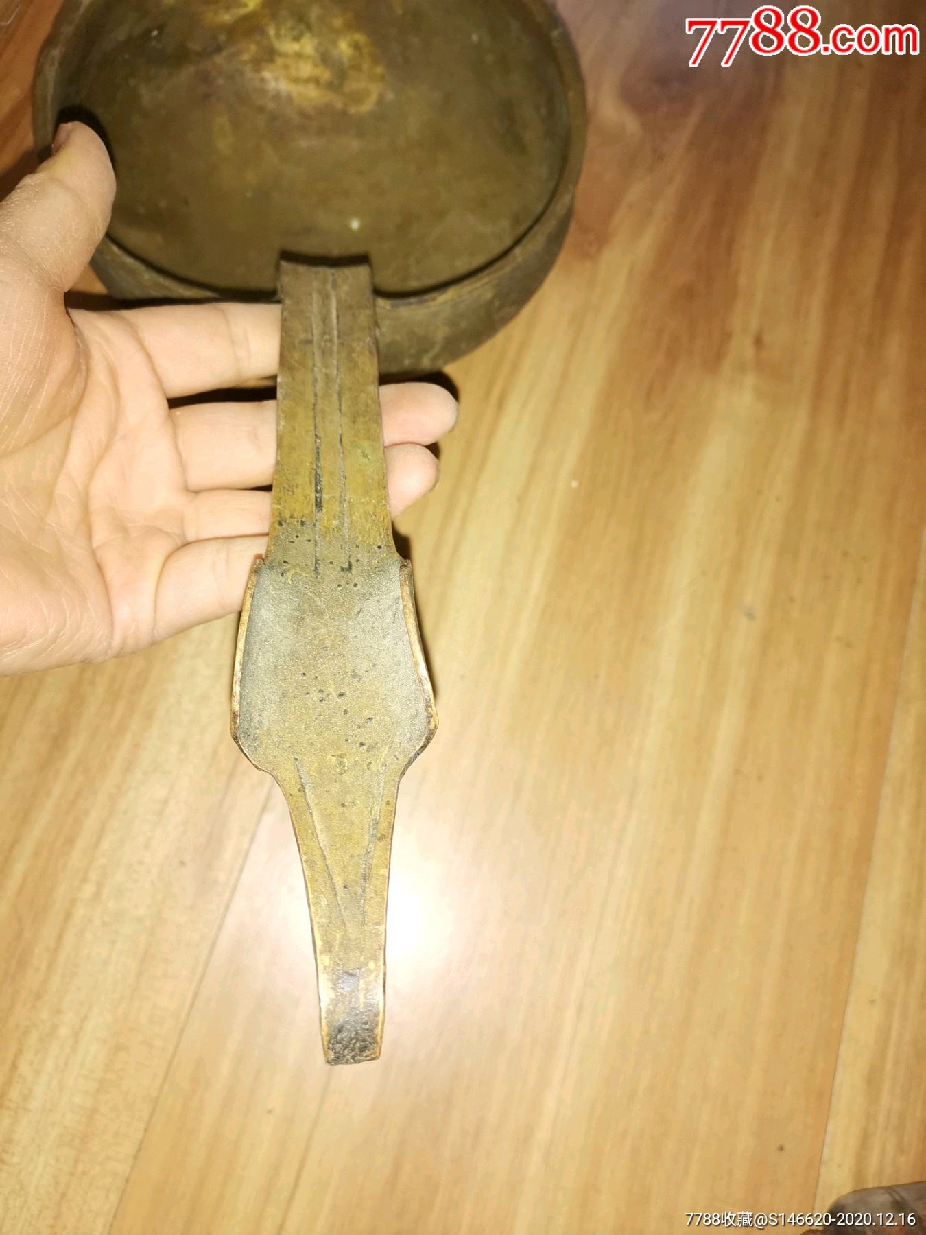 8—老铜瓢