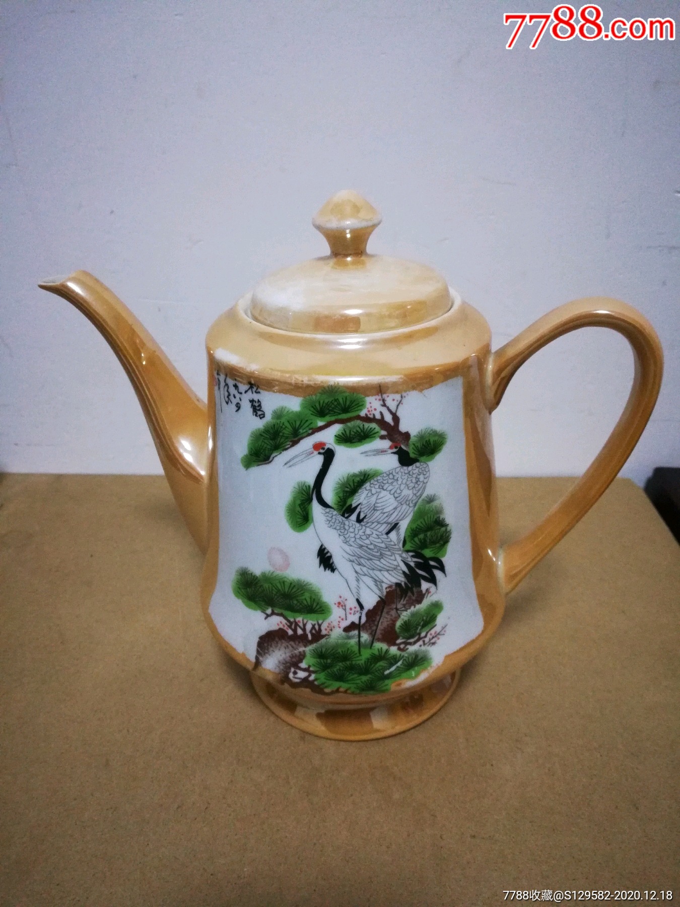 八十年代电光釉茶壶松鹤图