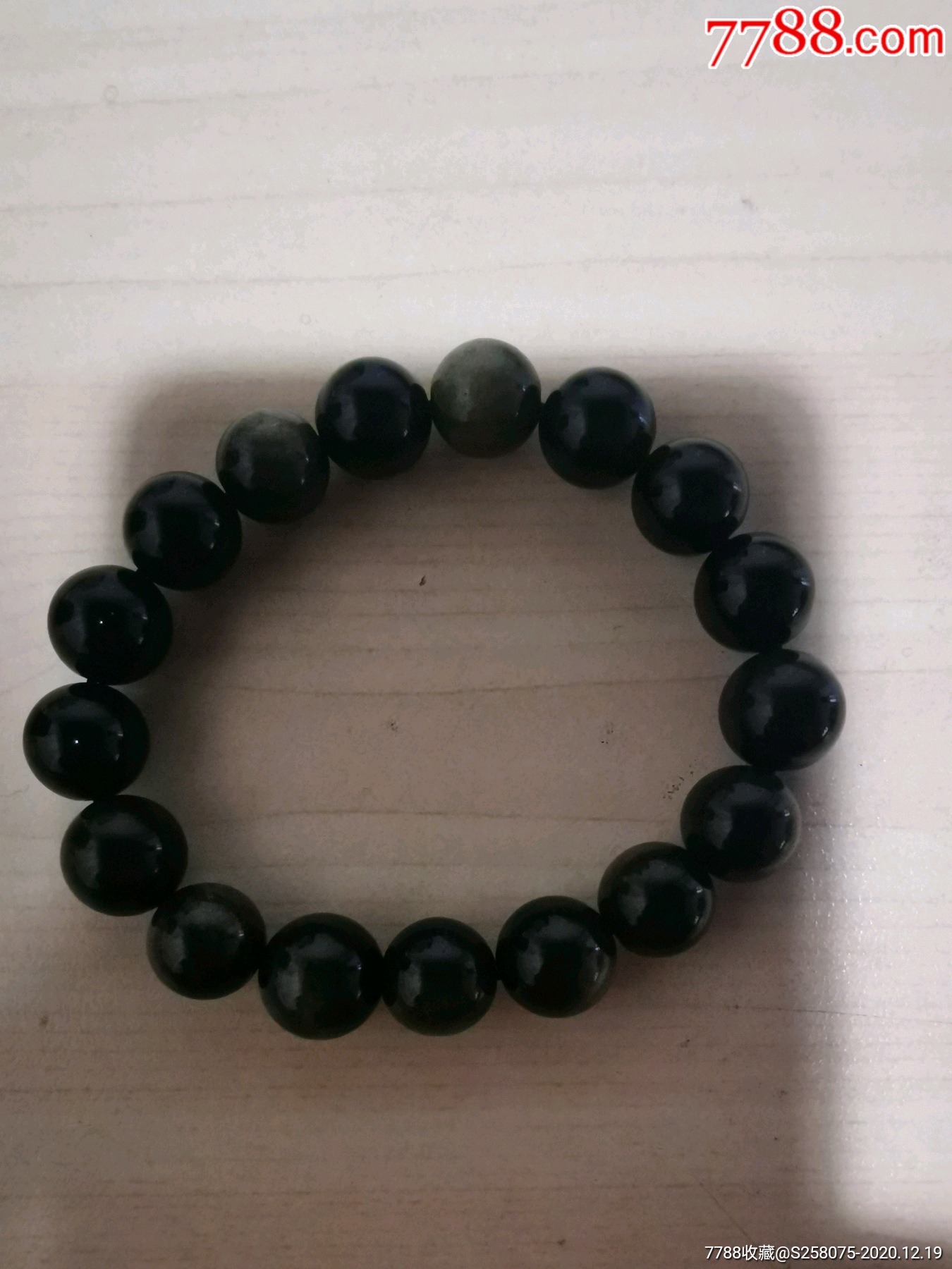 黑曜石手串