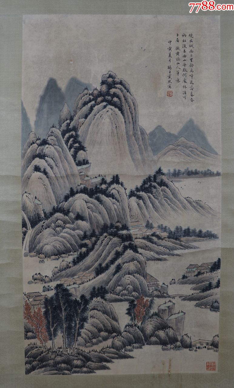 【戴熙】浙江钱塘(今杭州)人,清代画家,山水画,立轴