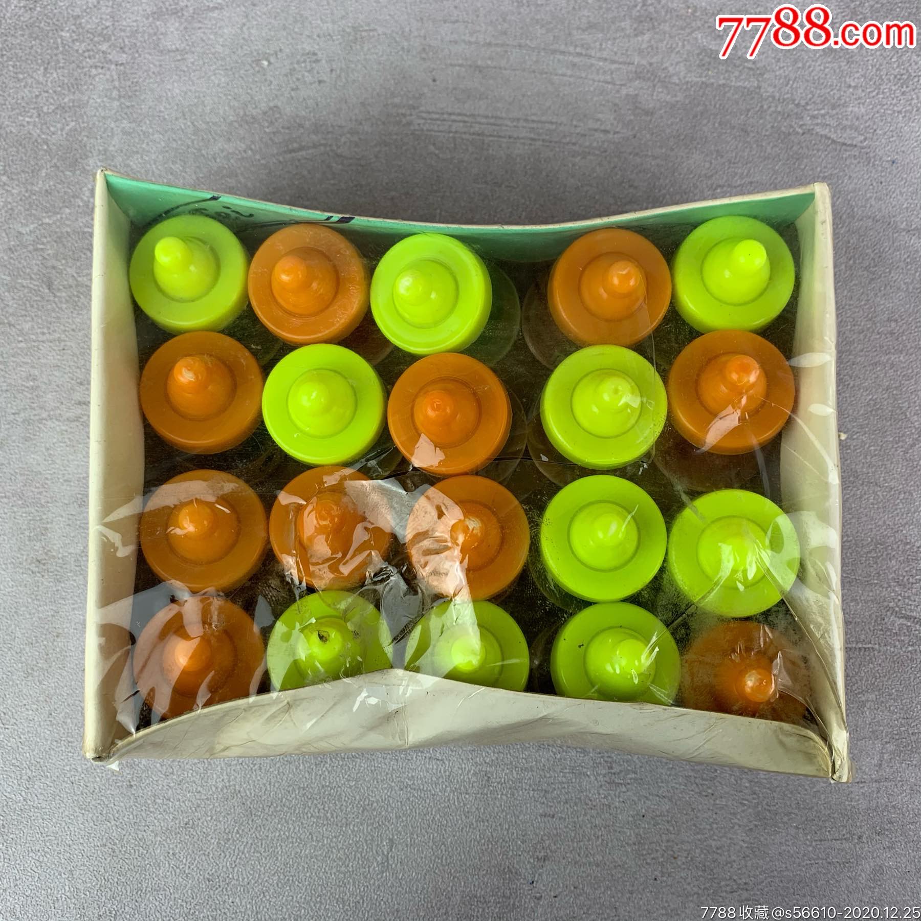 少见的90年代小奶瓶卷笔刀儿童怀旧老玩具文具(1盒24个合拍)