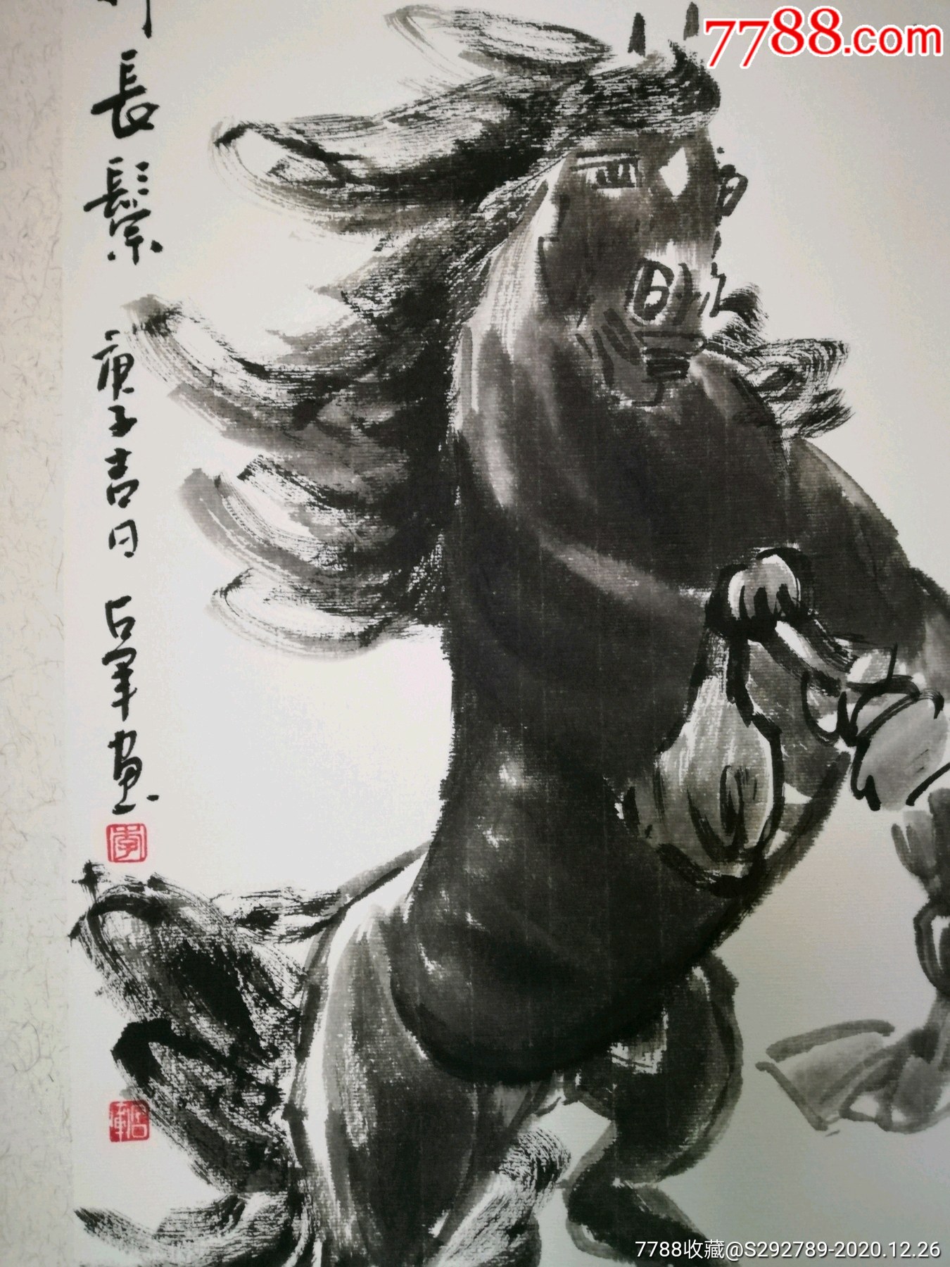 西北地区画马第一人中美协宁夏分会会员李占军手绘国画真迹一幅,支持