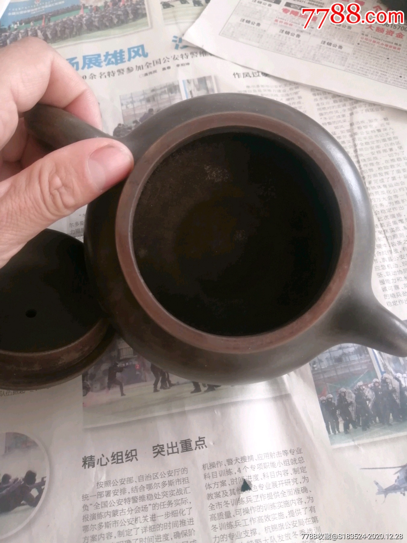 周桂珍紫砂壶