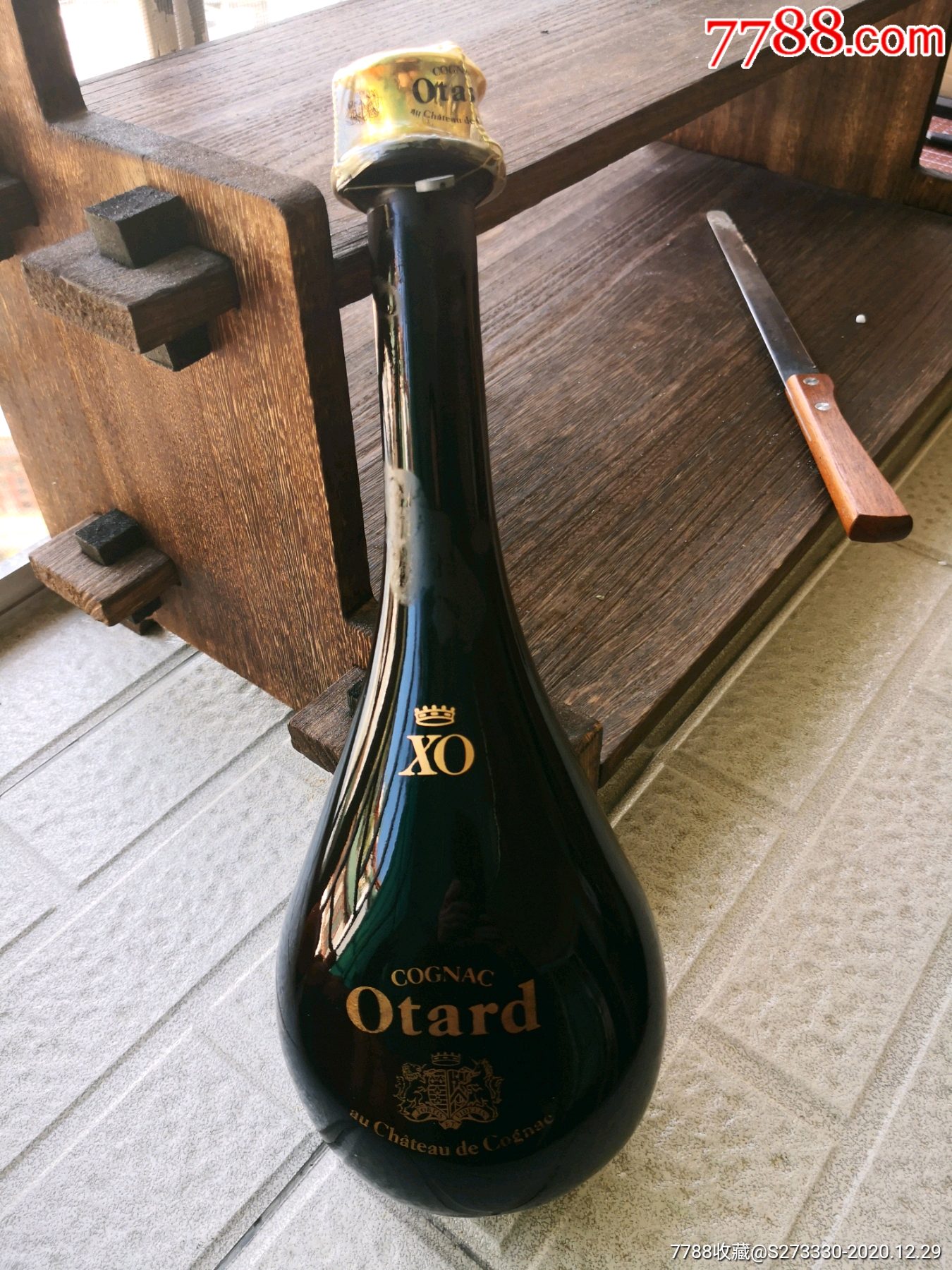九十年代初铁线头豪达干邑xo