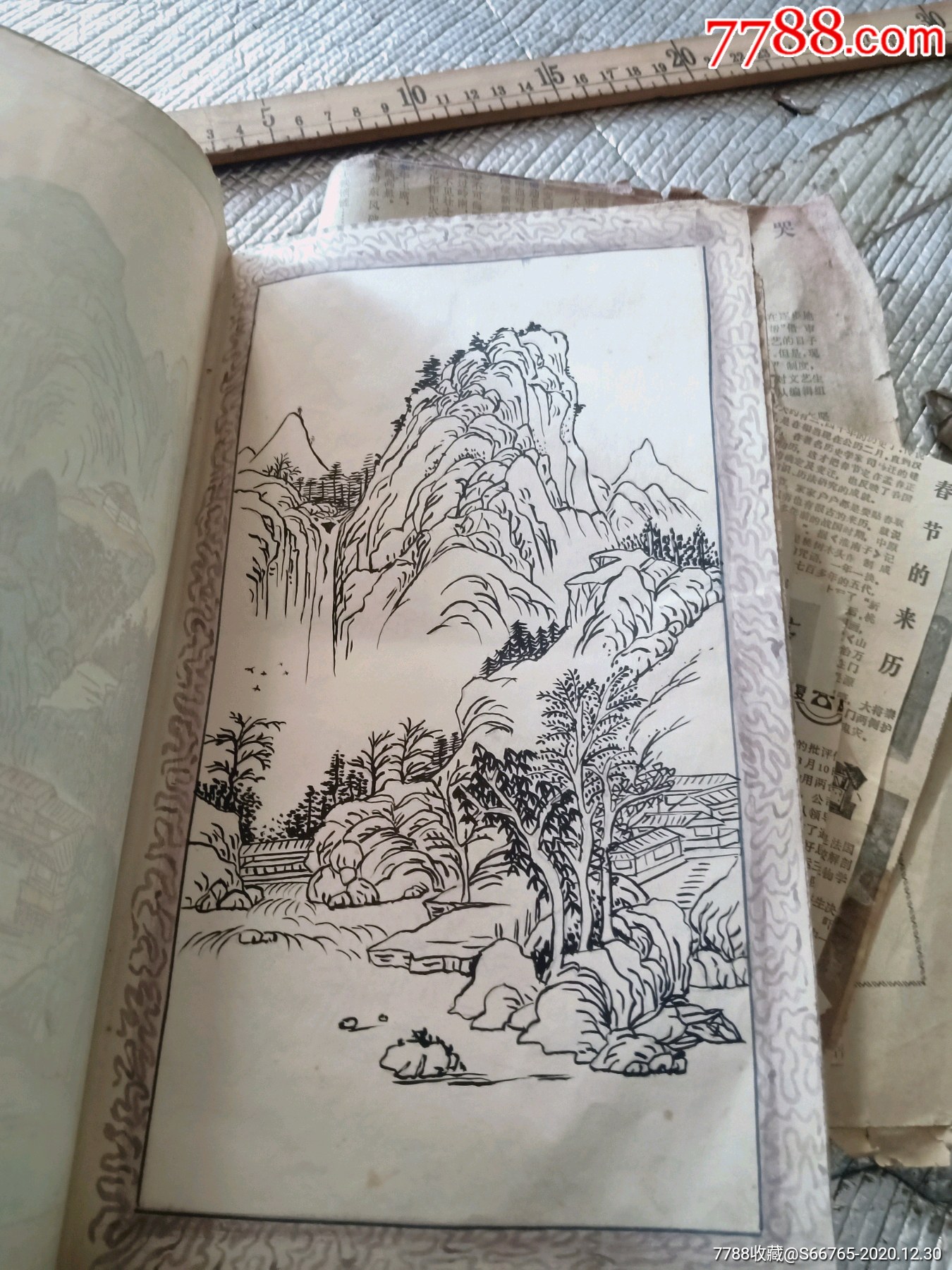 怀旧60年中国山水画临摹素描_素描/速写画册_图片收藏