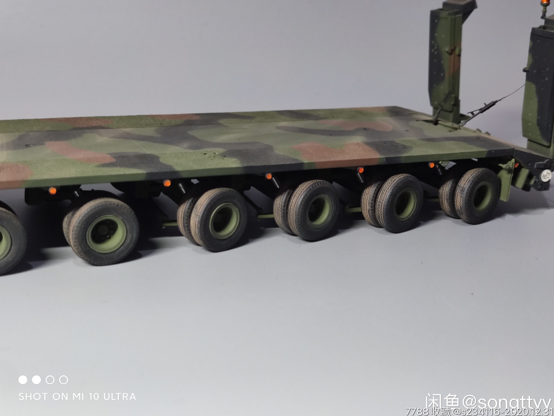 1/35德国slt56象式坦克运输车模型