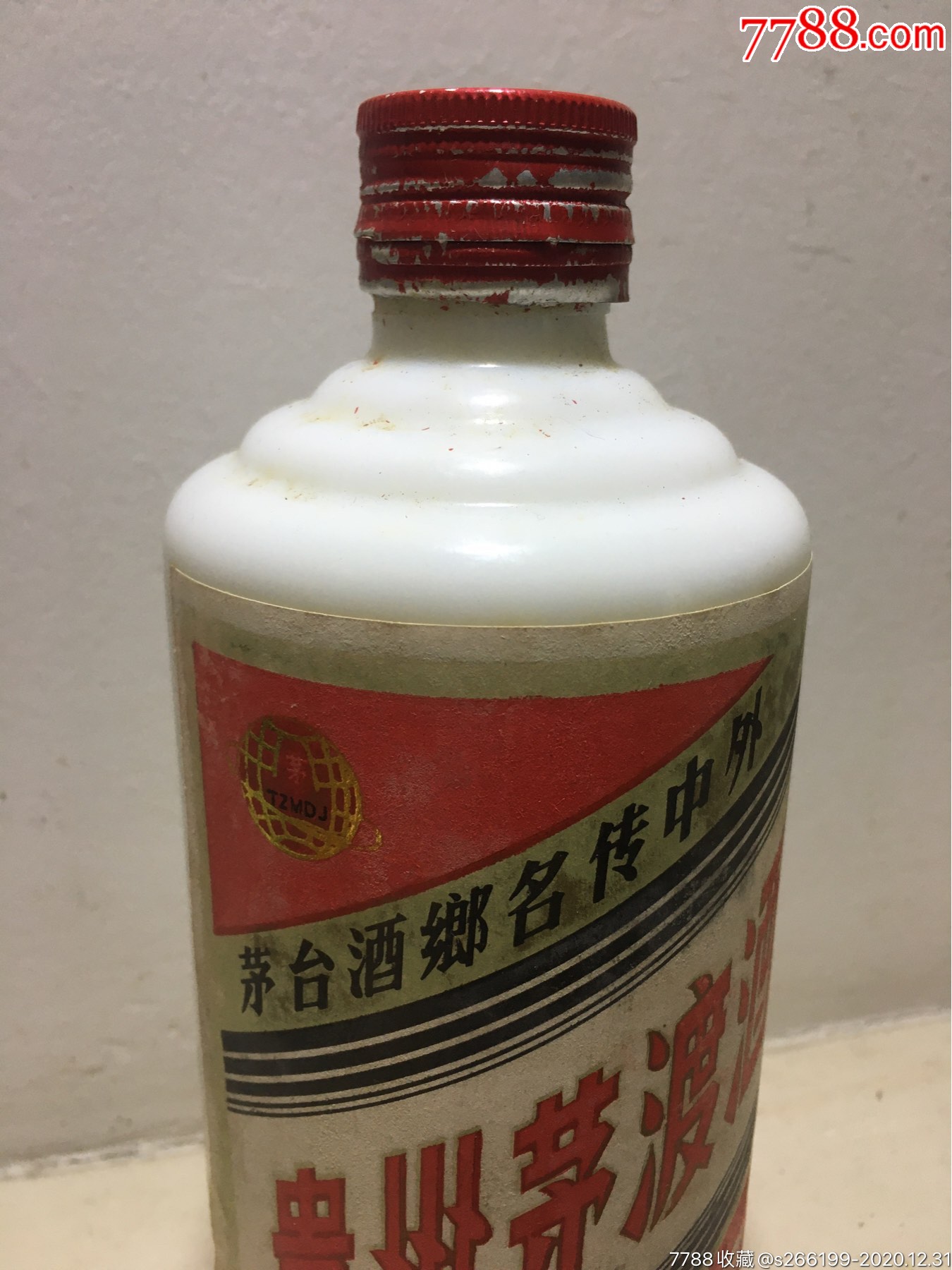 贵州茅渡酒