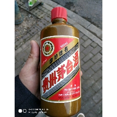 85年五星茅台瓶