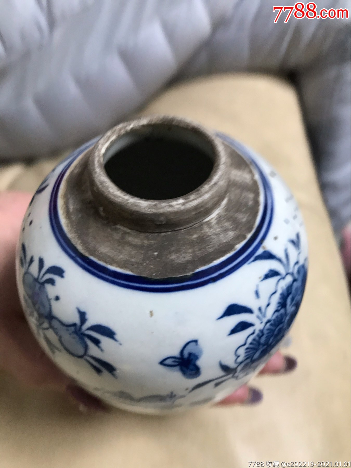 清末民初青花小罐