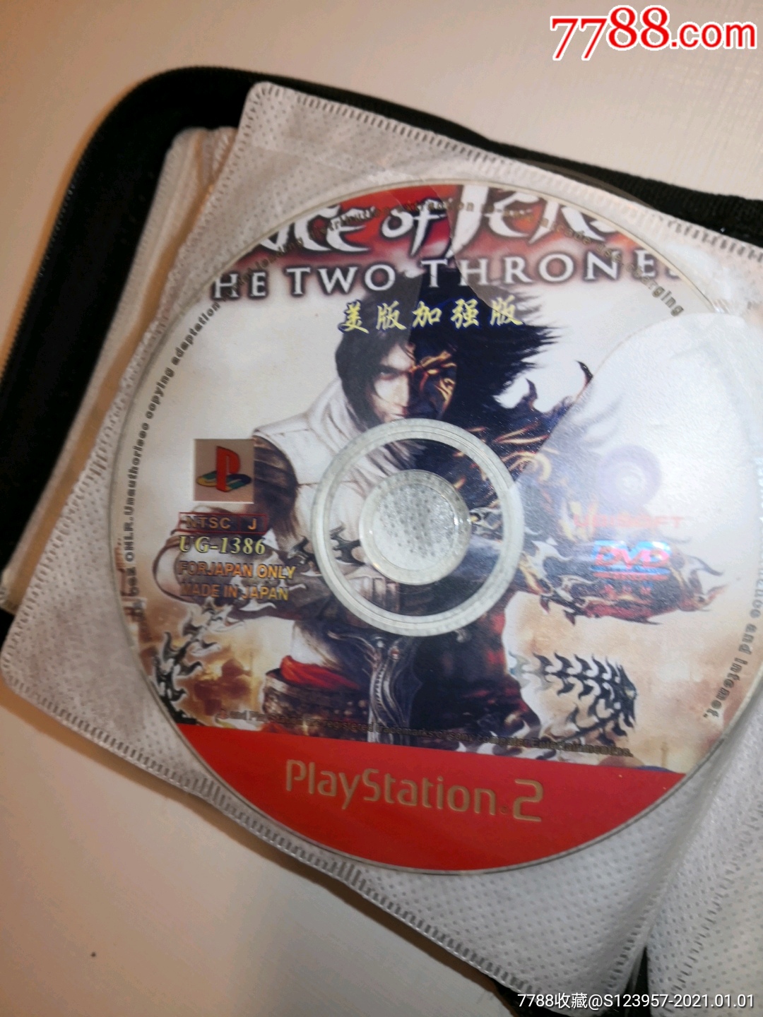ps2光盘24本