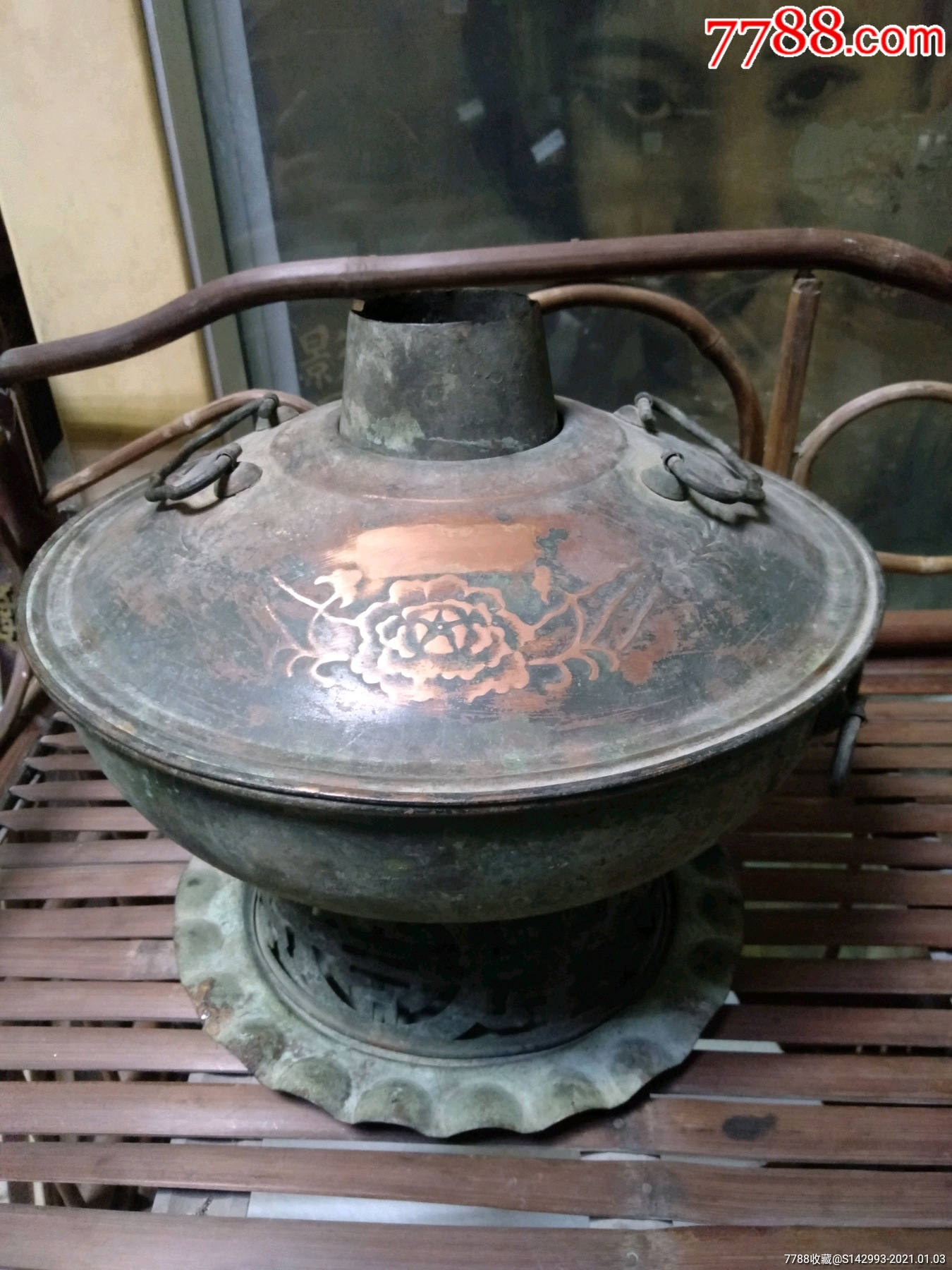 清代铜火锅