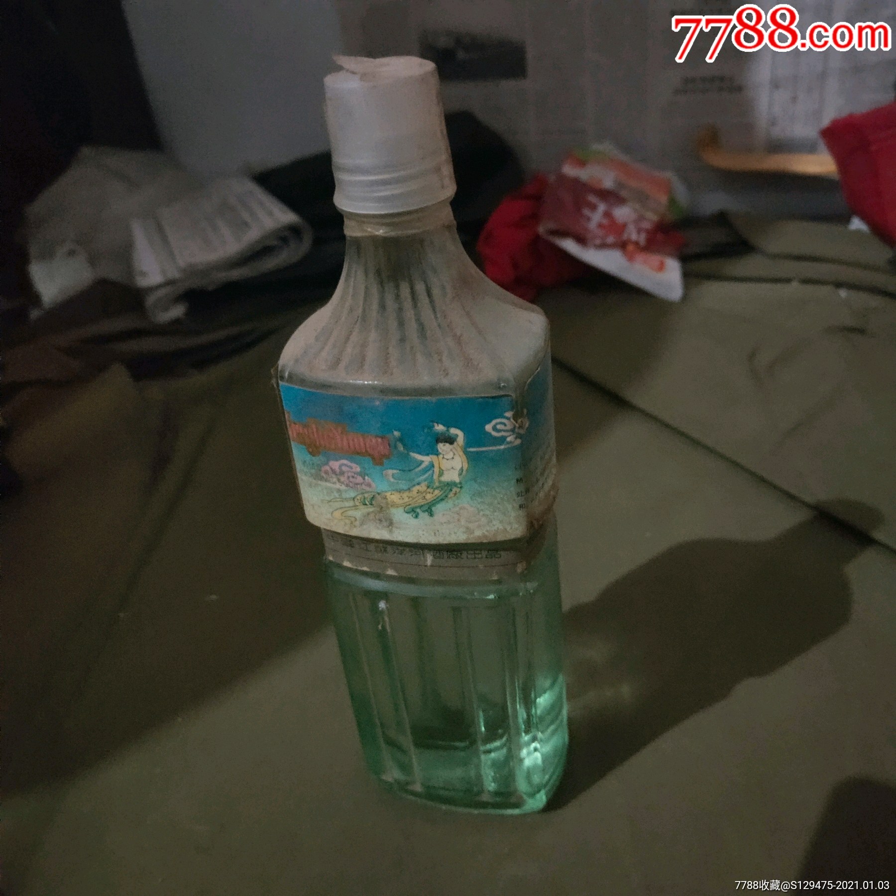 早期38度洋河_老酒收藏_图片收藏_回收价格_7788老酒