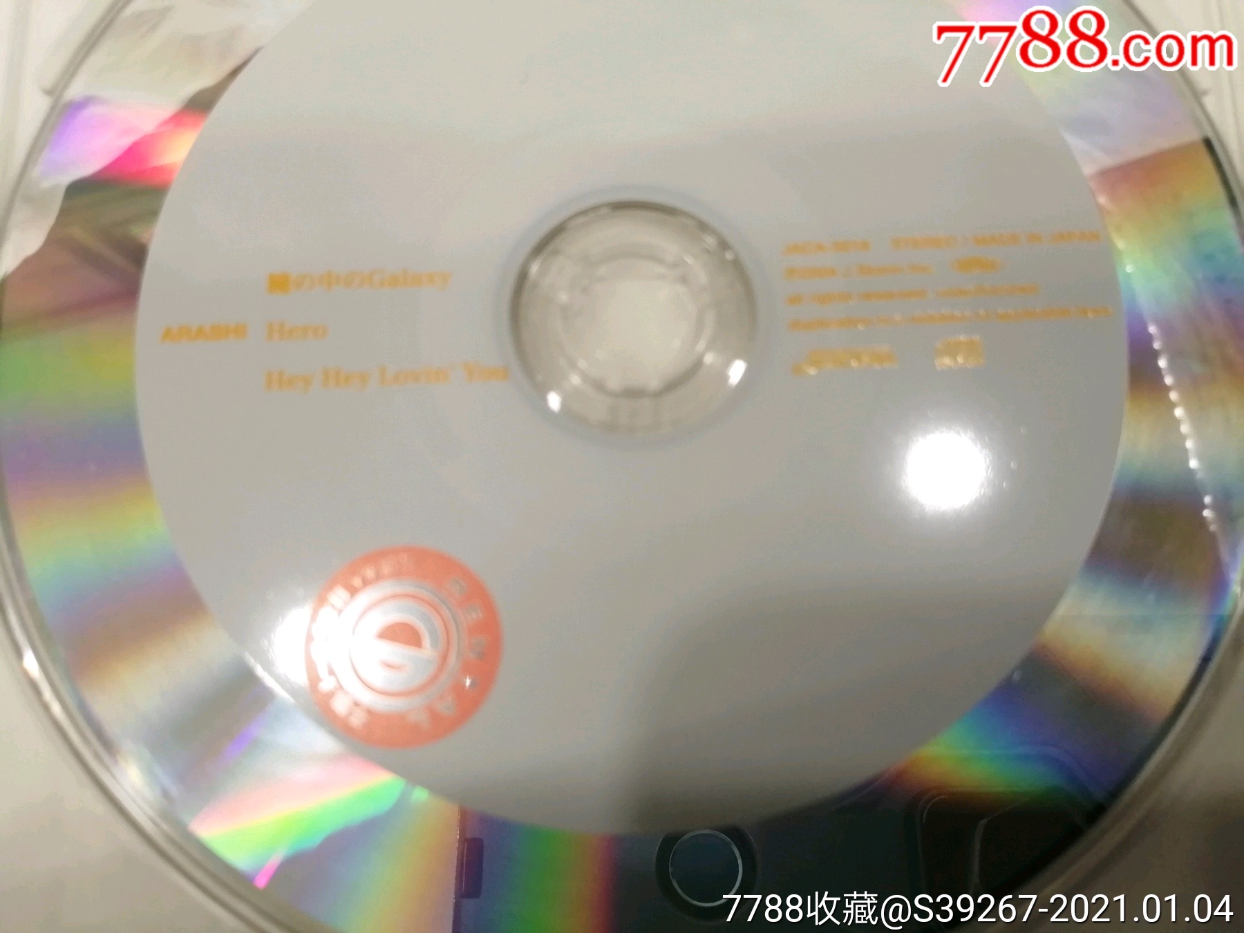 日本cd