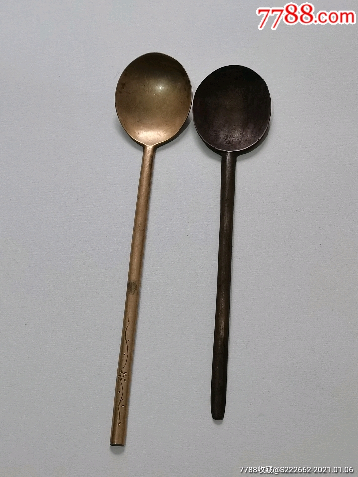 老铜勺子/两个合拍