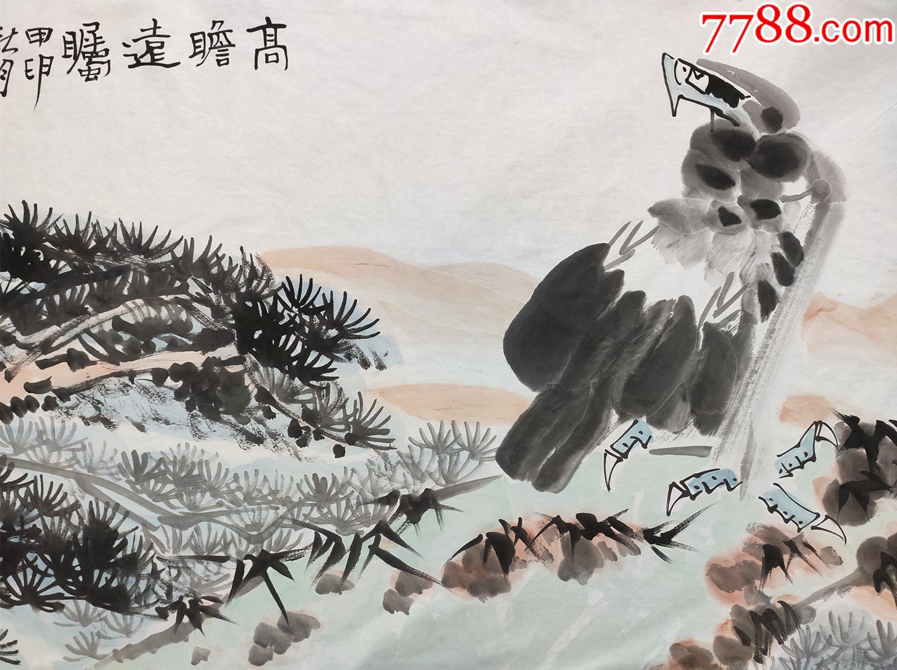 首页 拍卖 花鸟国画原作 中国美术家协会会员,中*美术学院中国画系