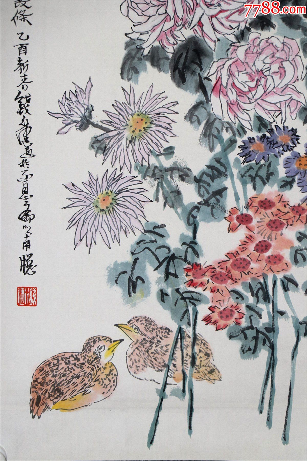 杭州人,海派当代名家上海美协理事【韩伍】花鸟四条屏