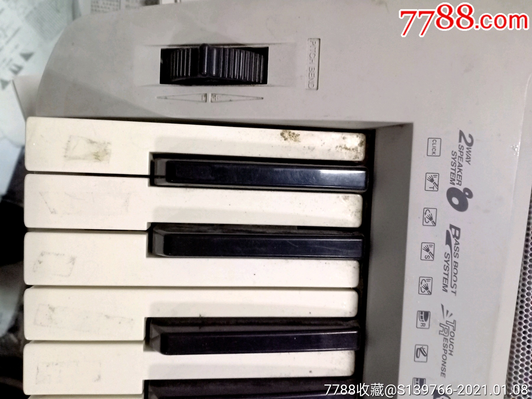 雅马哈kb-220