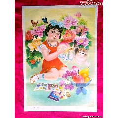 又是一个丰收年生产队题材