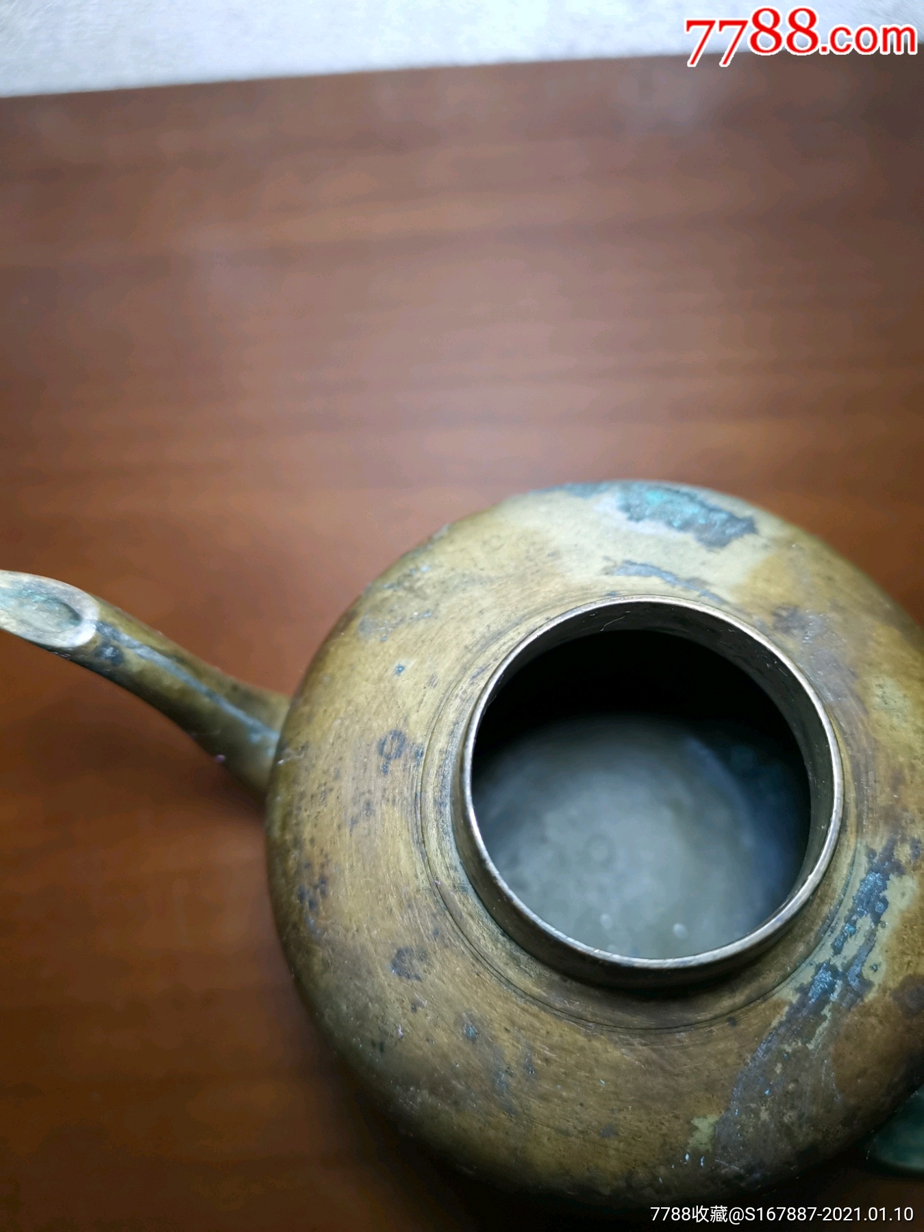 铜茶壶一个
