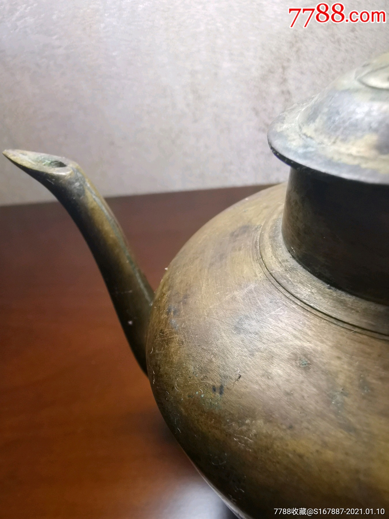 铜茶壶一个