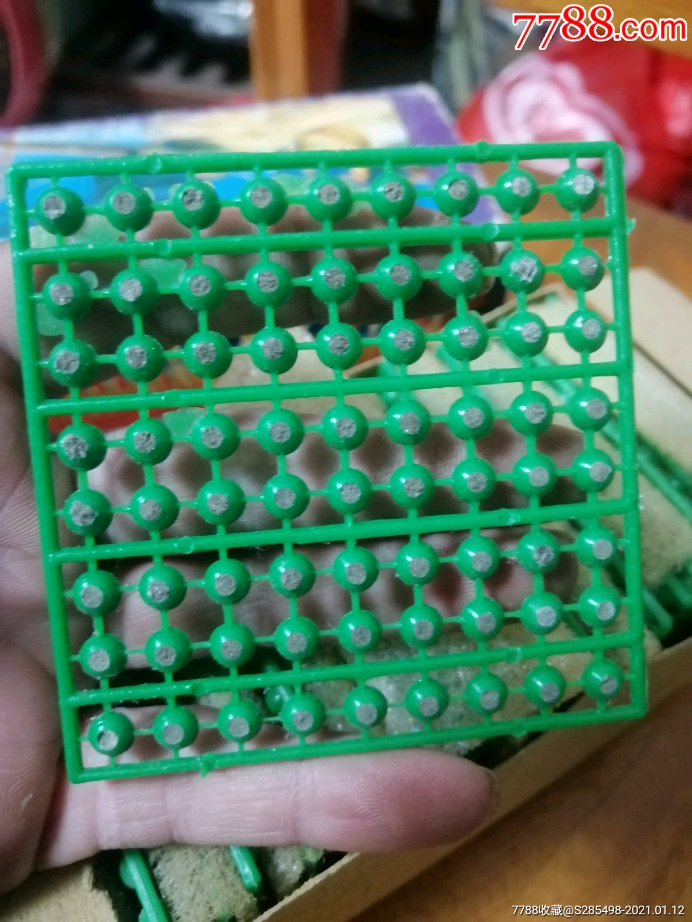 霹雳弹玩具霹雳火一盒