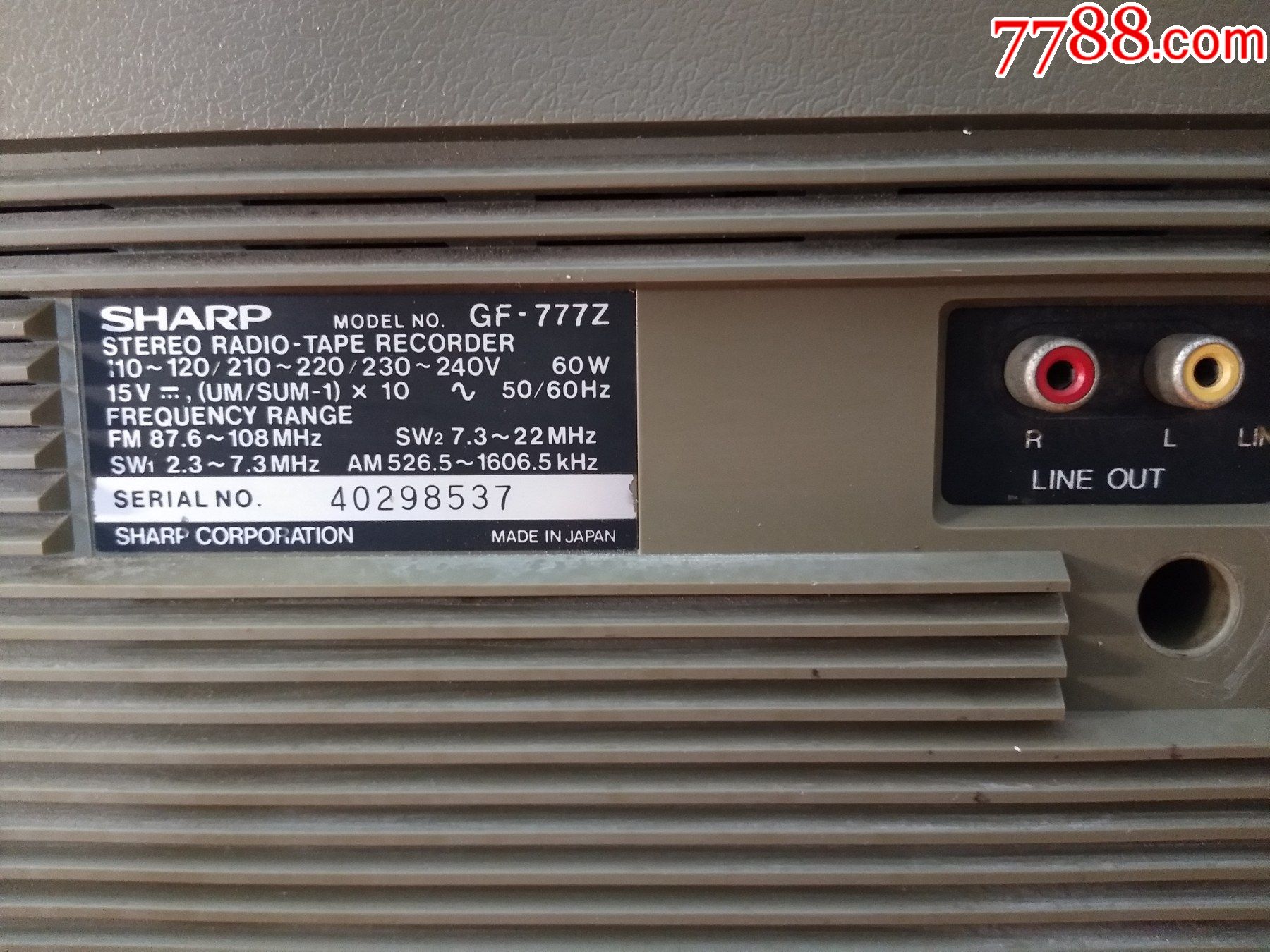日本原装进口夏普gf-777收录机(功能完好,大磁钢喇叭,声效特棒,值得