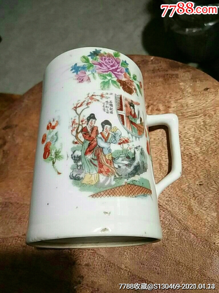 民国时期江西珍品人物茶杯