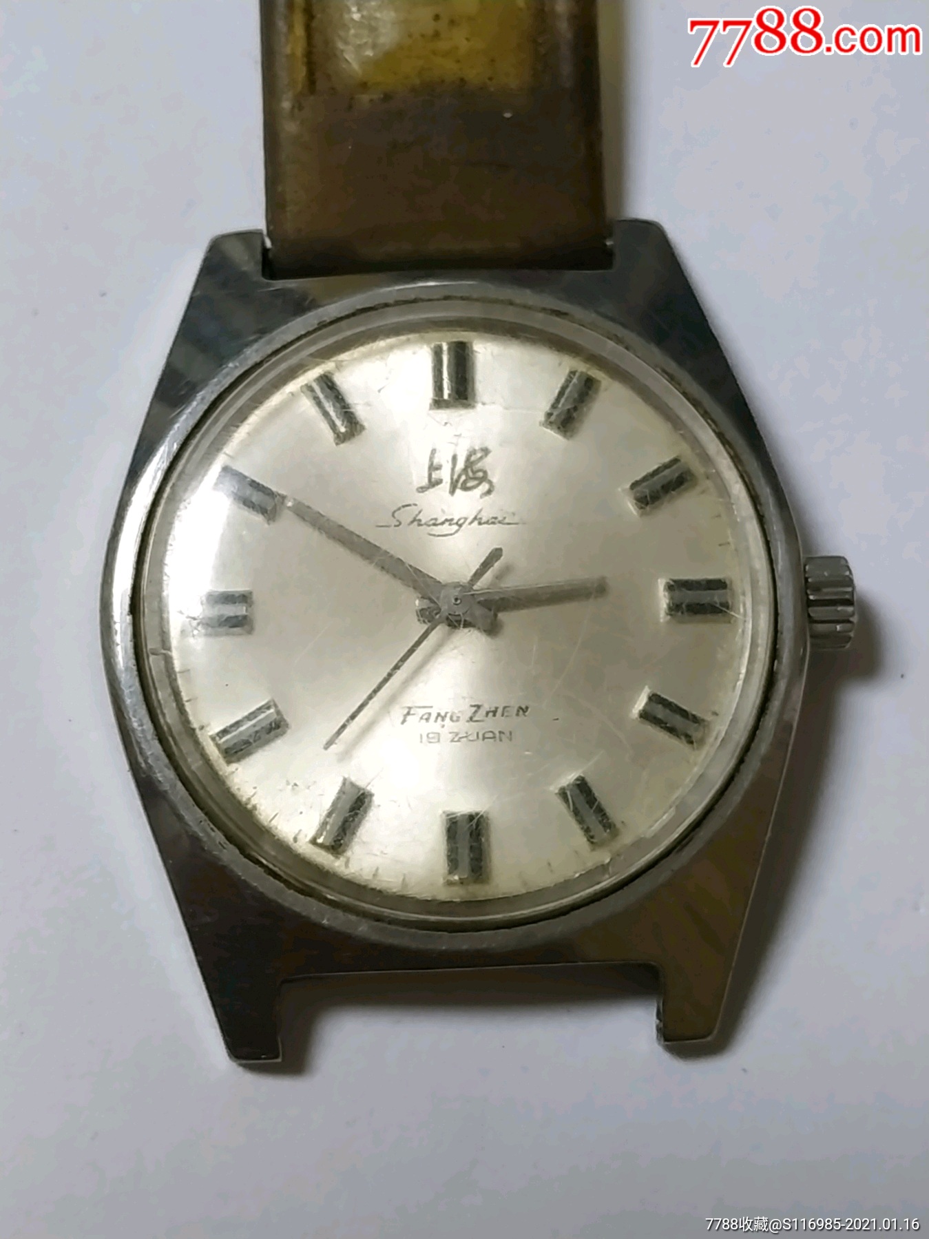上海7120-手表/腕表-7788手表收藏