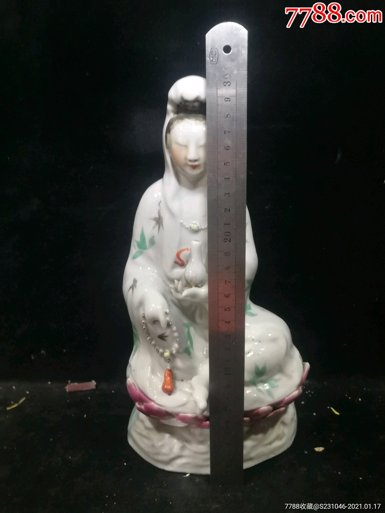 60年代雕塑瓷厂全手工粉彩净水观音瓷像摆件