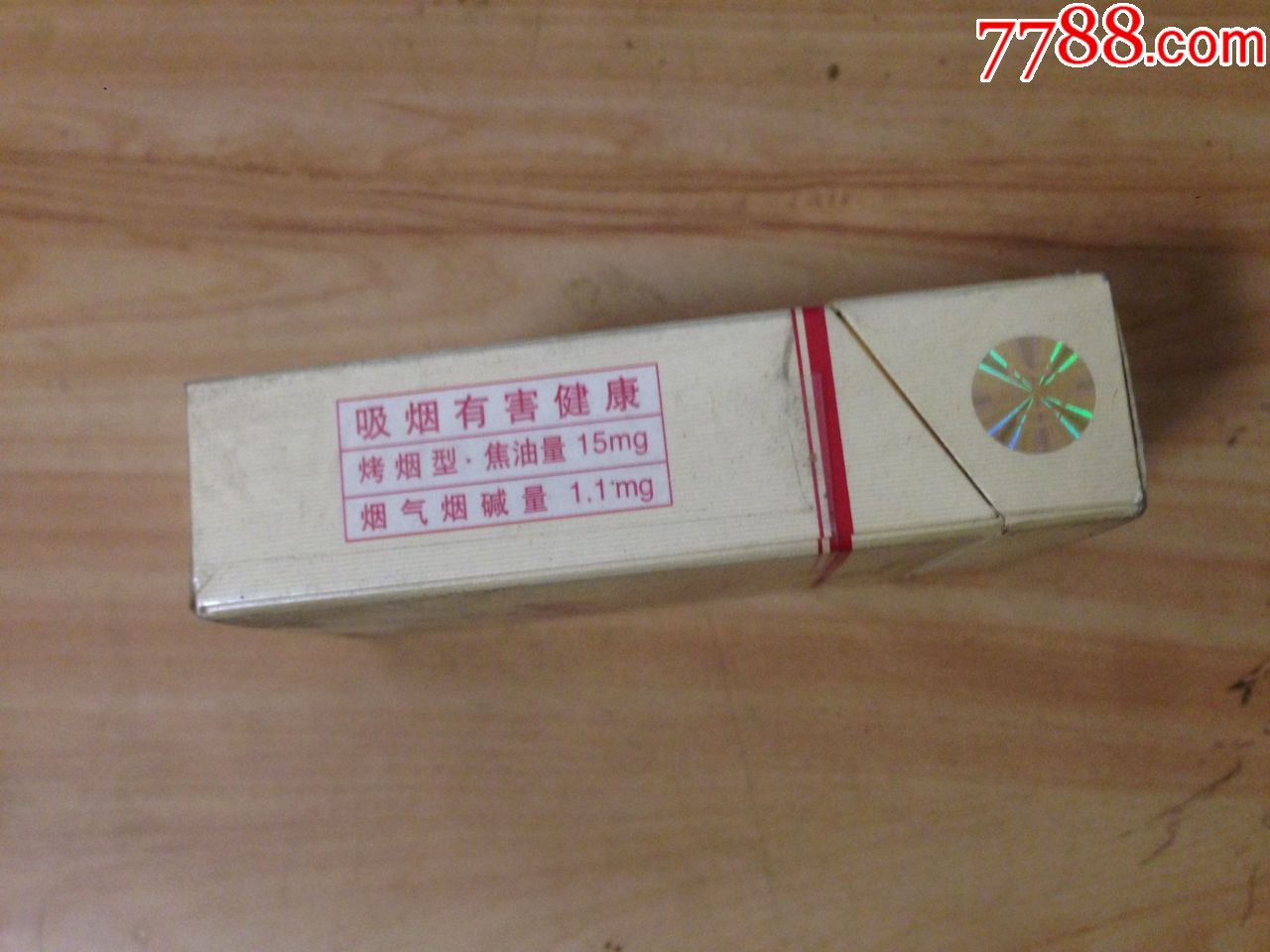 焦油15---往事如烟,回味无限--人民大会堂-3d立体标