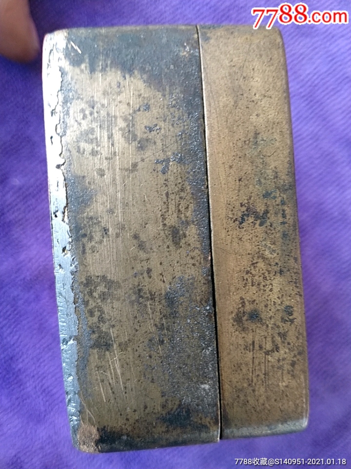寅生刻铜墨盒