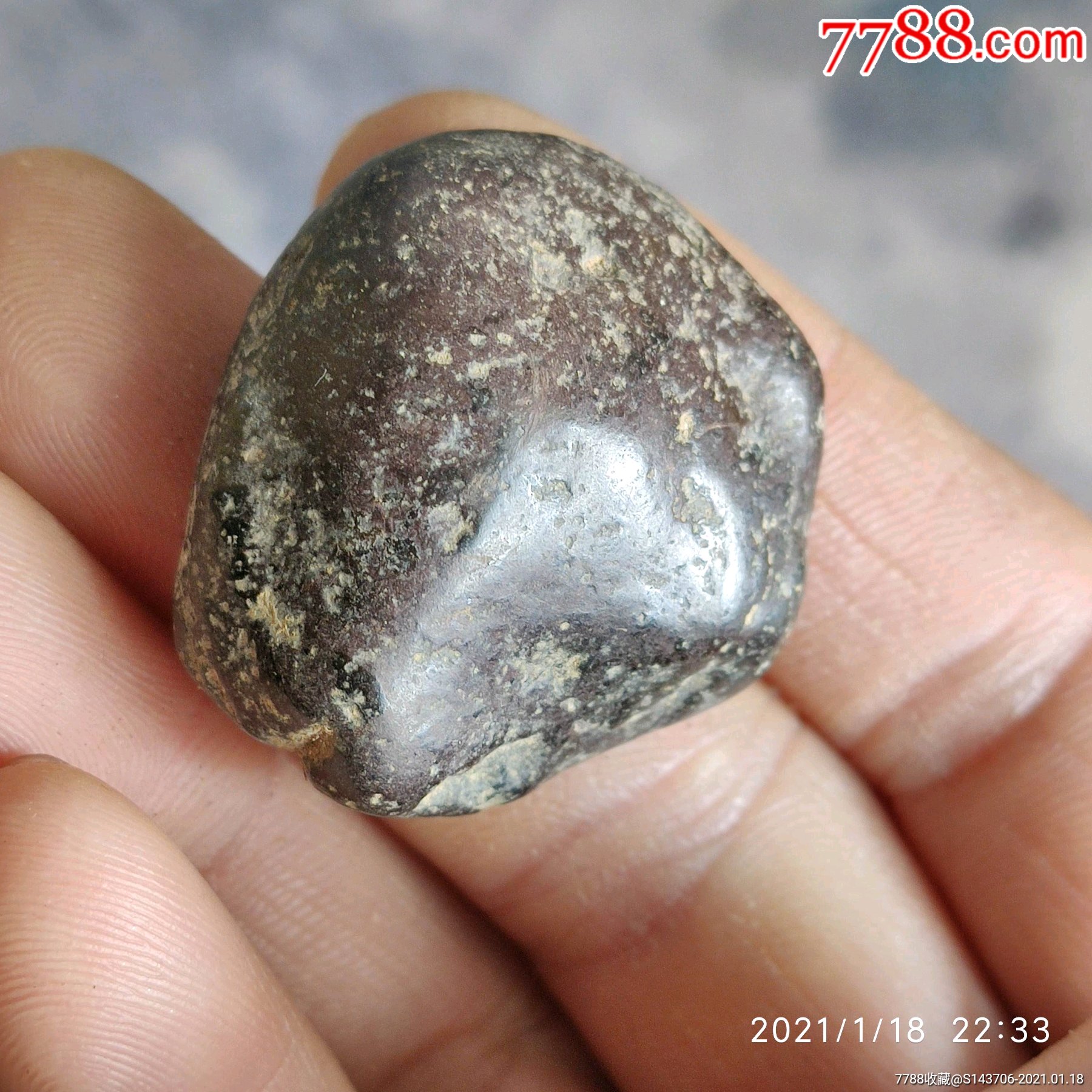 稀有金属陨石,石陨石,a126