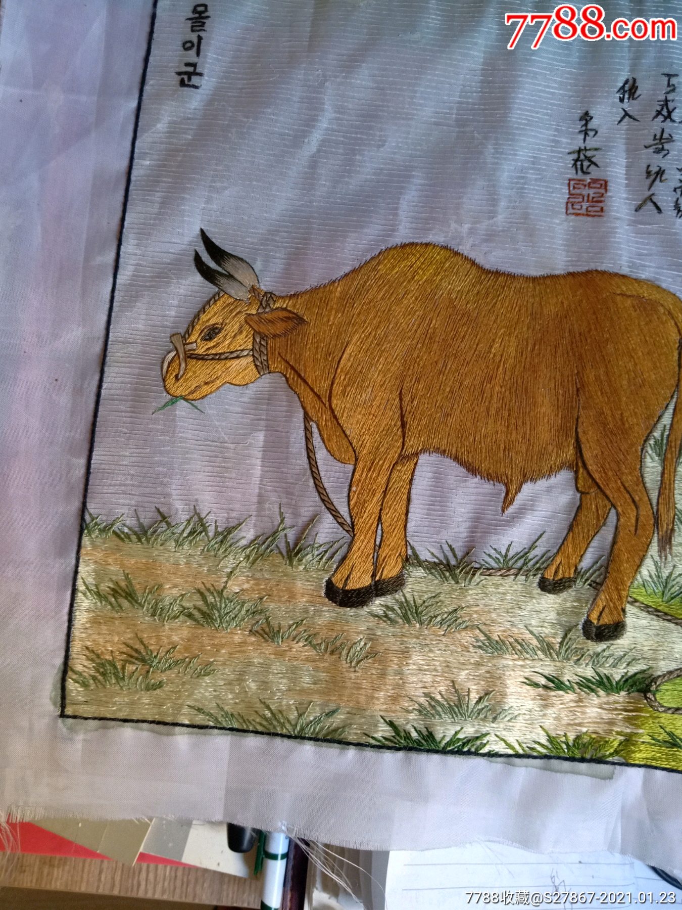 朝鲜,赶牛童绸缎画_拼贴画_玄龙集藏苑【7788玉器收藏】