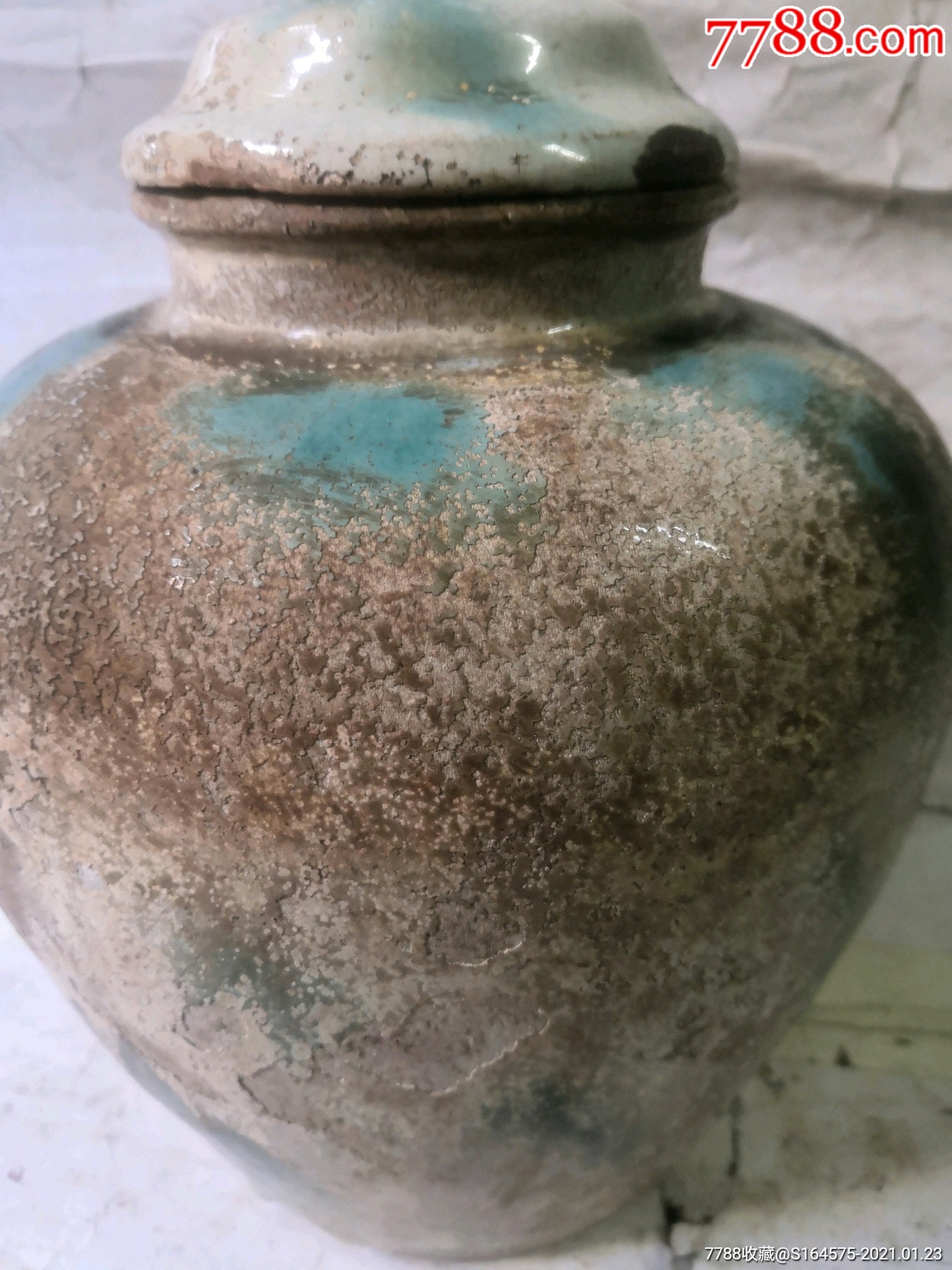 古玩瓷罐