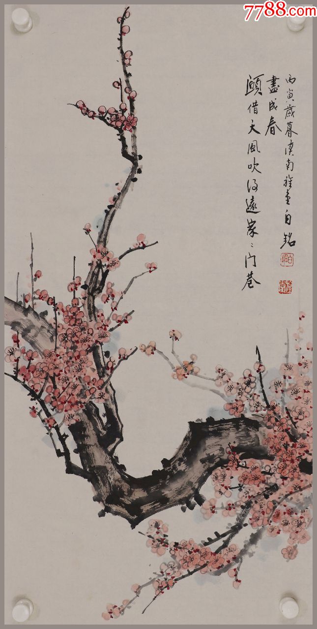 白铭,内蒙古包头人,中国美术家协会内蒙古分会副主席,花卉画