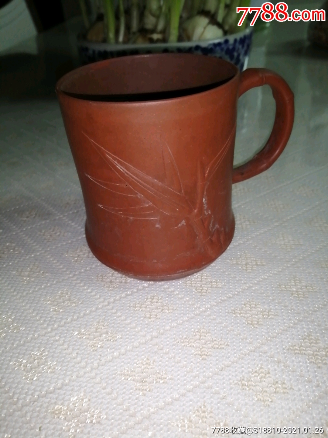 老紫砂杯