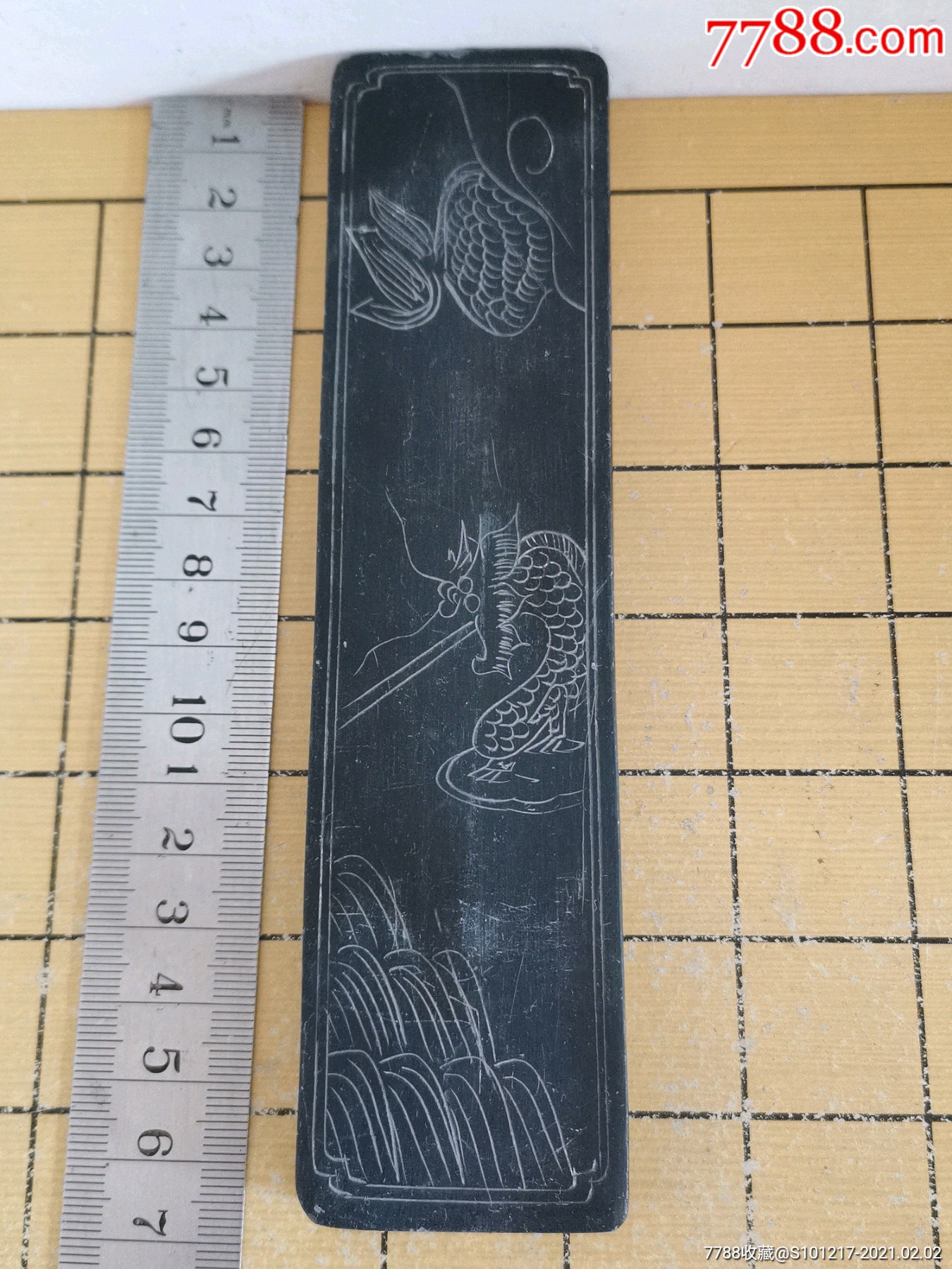镇尺_价格15元_第1张