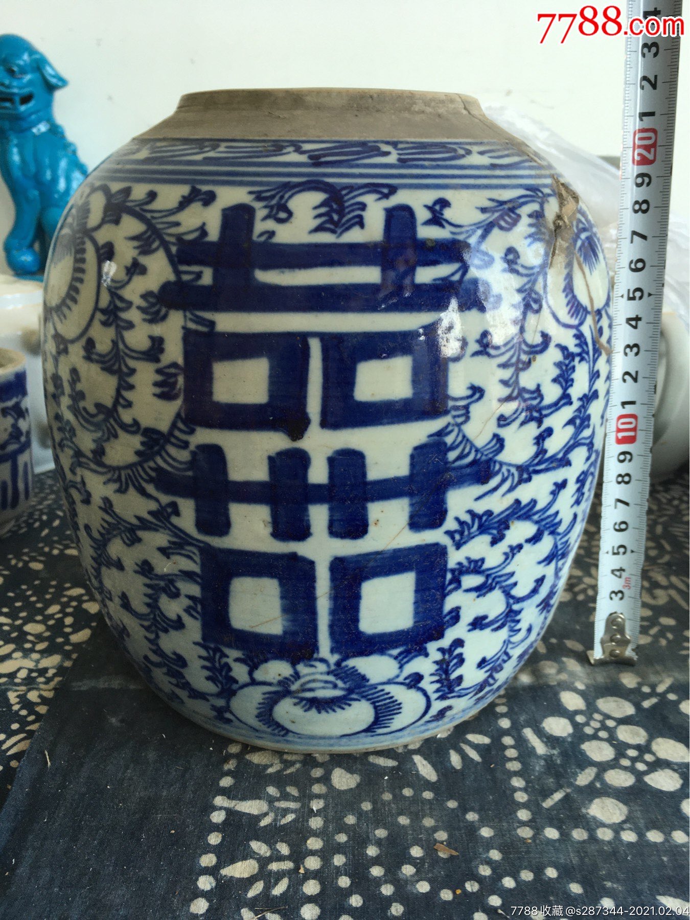 清代双喜青花大罐_青花瓷_第8张_7788玉器收藏