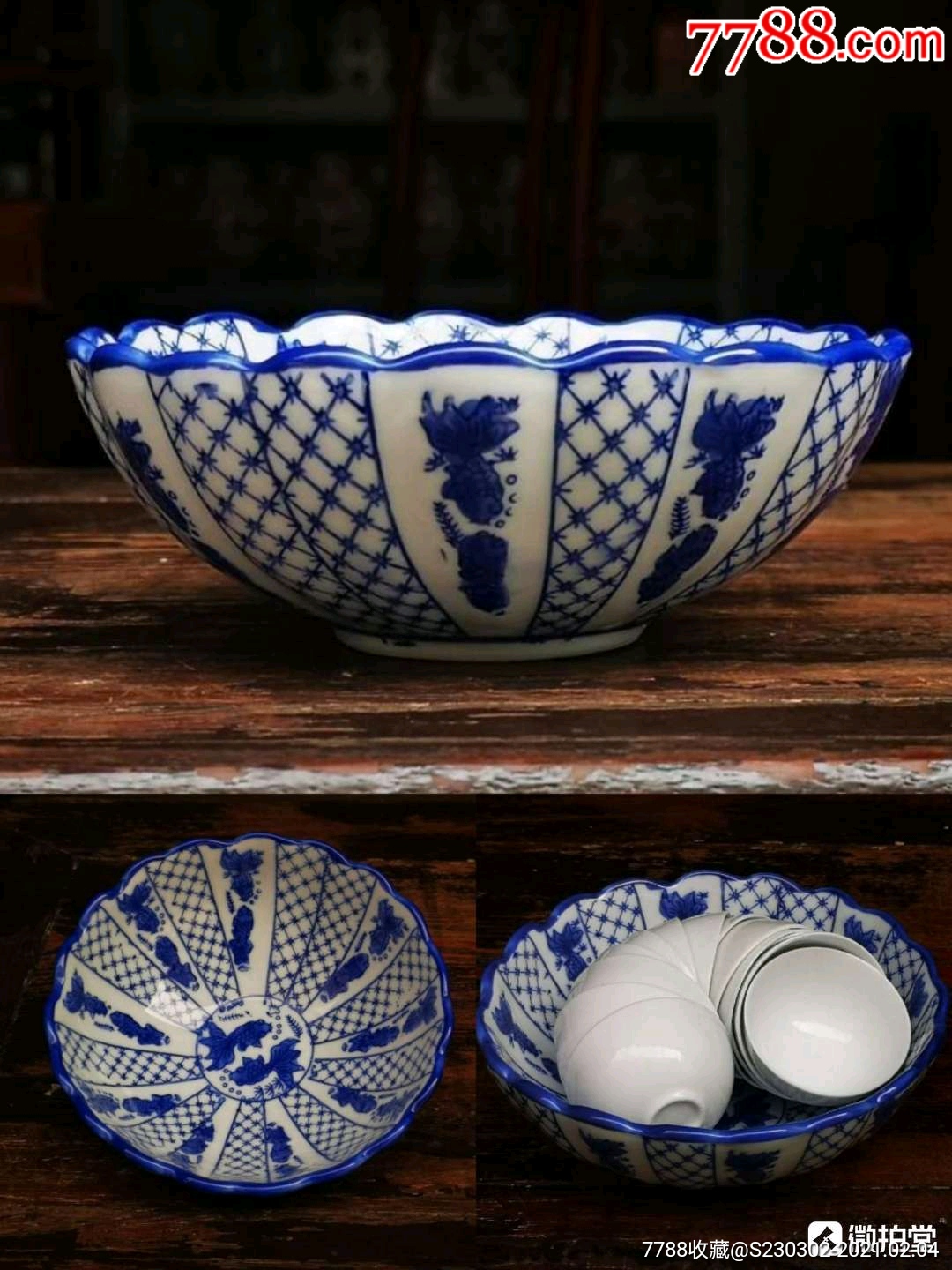 茶具配件洗茶碗茶道零配水盂水洗描述【尺寸】直径_价格35元_第1张